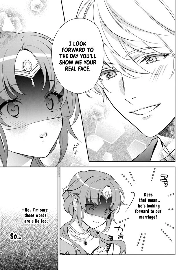The princess who can read minds doesn't notice her fiancé's overwhelming love. Chapter 2 Page 9